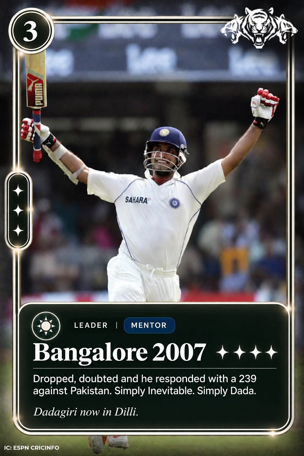 Bangalore, 2007