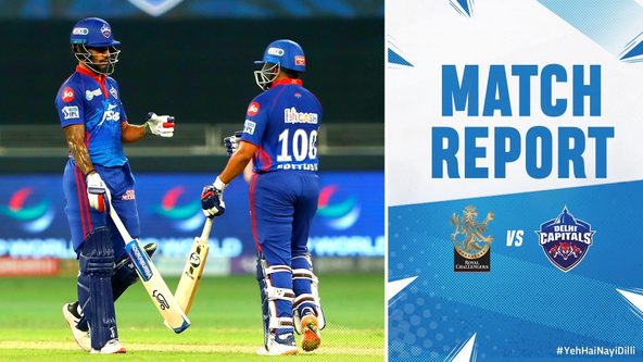 The Capitals End IPL 2021 League Stage on Top Despite Going Down to RCB in Thriller