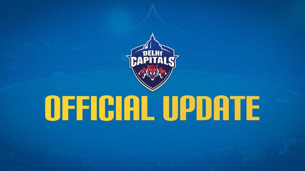 Delhi Capitals Welcomes Decision to Conduct IPL 2020 In UAE Delhi Capitals Welcomes Decision to Conduct IPL 2020 In UAE