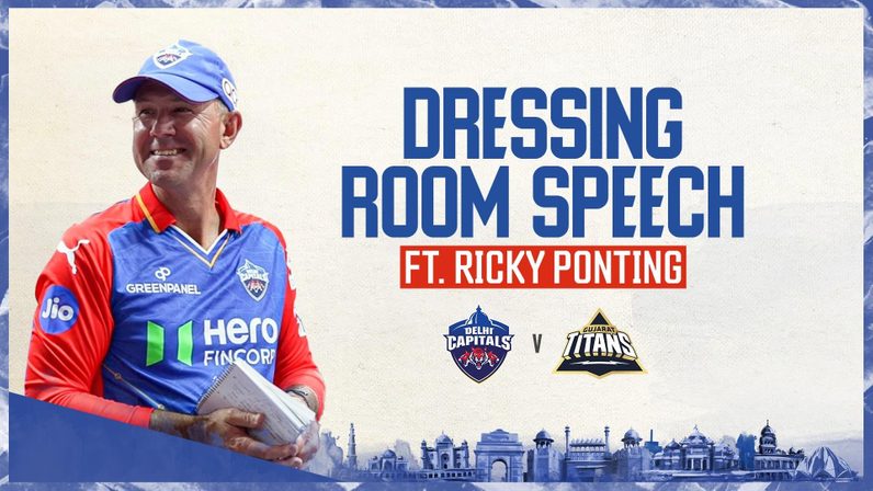 Dressing Room Speech ft. Ricky Ponting | DC vs GT | Delhi Capitals