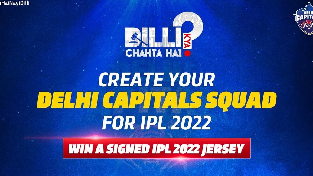 Terms & Conditions for #DilliKyaChahtaHai Contest for Signed IPL 2022 Jersey 