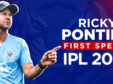 Ricky Ponting | First Speech of IPL 2022 