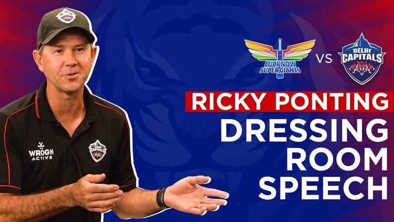 Ricky Ponting's Dressing Room Speech | LSG v DC | IPL 2022