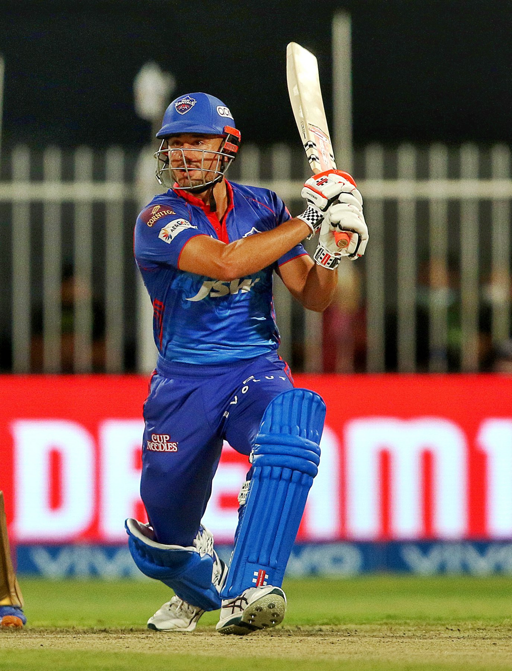 Qualifier 2 : DC VS KKR | IPL 2021 Qualifier 2 : DC VS KKR | IPL 2021