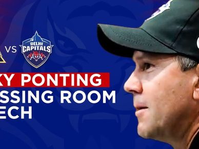 Ricky Ponting's Dressing Room Speech | GT v DC | IPL 2022