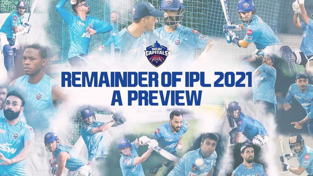 Delhi Capitals IPL 2021: Season Preview 