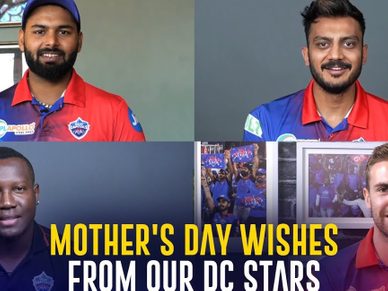 Mother's Day Wishes | Delhi Capitals | IPL 2022