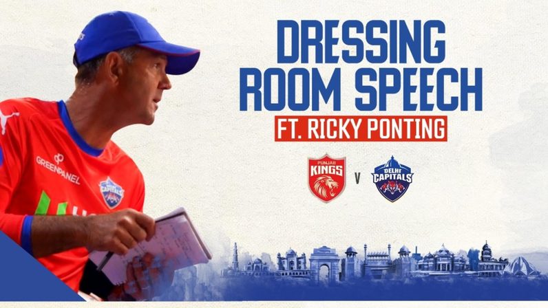 Dressing Room Speech ft. Ricky Ponting | PBKS v DC | Delhi Capitals | IPL 2024