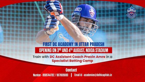 Coming Soon: The First DC Cricket Academy in Uttar Pradesh