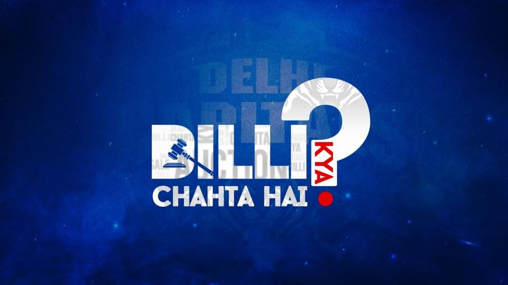 Terms & Conditions for #DilliKyaChahtaHai Contests Ahead of IPL 2022 Auction