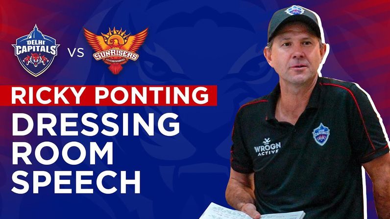 Ricky Ponting's Dressing Room Speech | DC v SRH | Delhi Capitals | IPL 2022