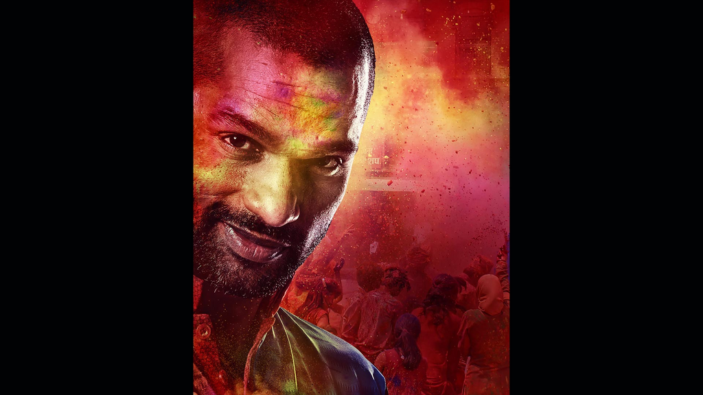 Thank You Shikhar Dhawan Thank You Shikhar Dhawan