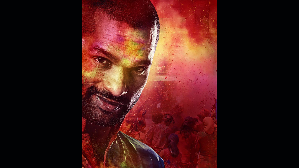 Thank You Shikhar Dhawan