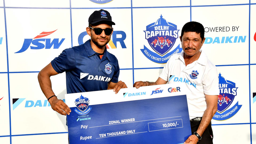 Gully Cricket Championship | Album 3 Gully Cricket Championship | Album 3