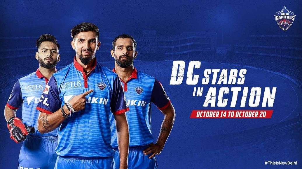 Third India vs South Africa Test, Vijay Hazare Trophy Final Stages Highlight DC Stars’ Schedule from October 14-20 Third India vs South Africa Test, Vijay Hazare Trophy Final Stages Highlight DC Stars’ Schedule from October 14-20