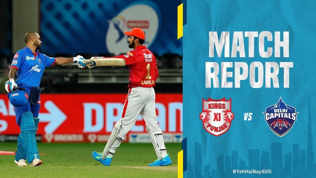 Dhawan’s Record Ton Goes in Vain: The Capitals Face First Loss in Dubai Dhawan’s Record Ton Goes in Vain: The Capitals Face First Loss in Dubai