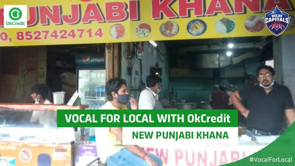 Vocal for Local with OKCredit: New Punjabi Khana Vocal for Local with OKCredit: New Punjabi Khana
