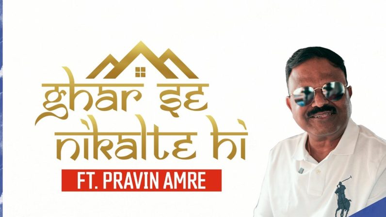 Ghar Se Nikalte Hi ft. Pravin Amre | Delhi Capitals | IPL 2024