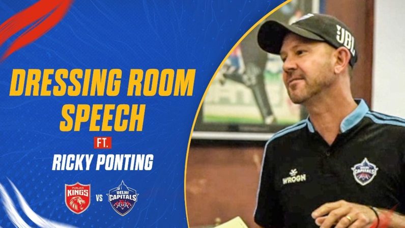 Dressing Room Speech ft. Ricky Ponting | IPL 2023 | PBKS vs DC