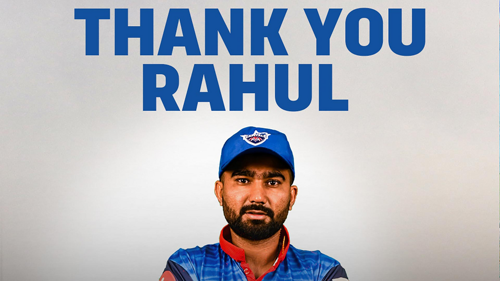 Thank You Rahul Tewatia Thank You Rahul Tewatia