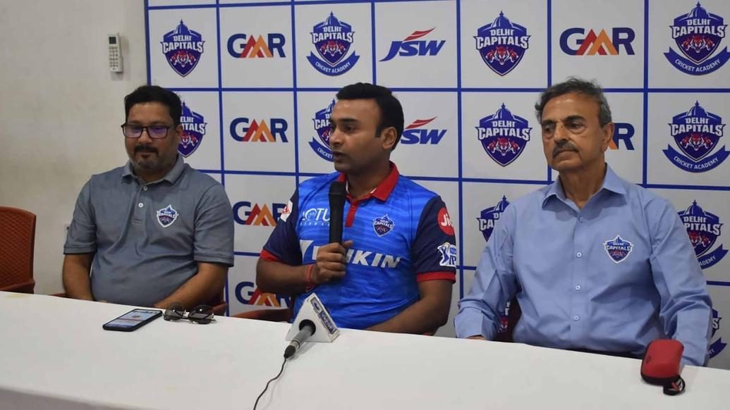 Delhi Capitals Announces Summer Camps for School Children Delhi Capitals Announces Summer Camps for School Children
