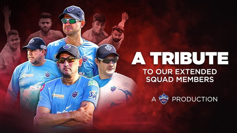 A Tribute To Our Extended Squad Members | Delhi Capitals | IPL 2022
