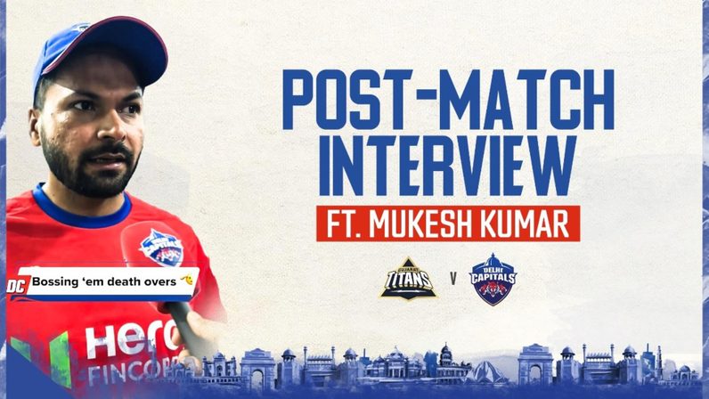 Post-Match Interview ft. Mukesh Kumar | GT vs DC | Delhi Capitals