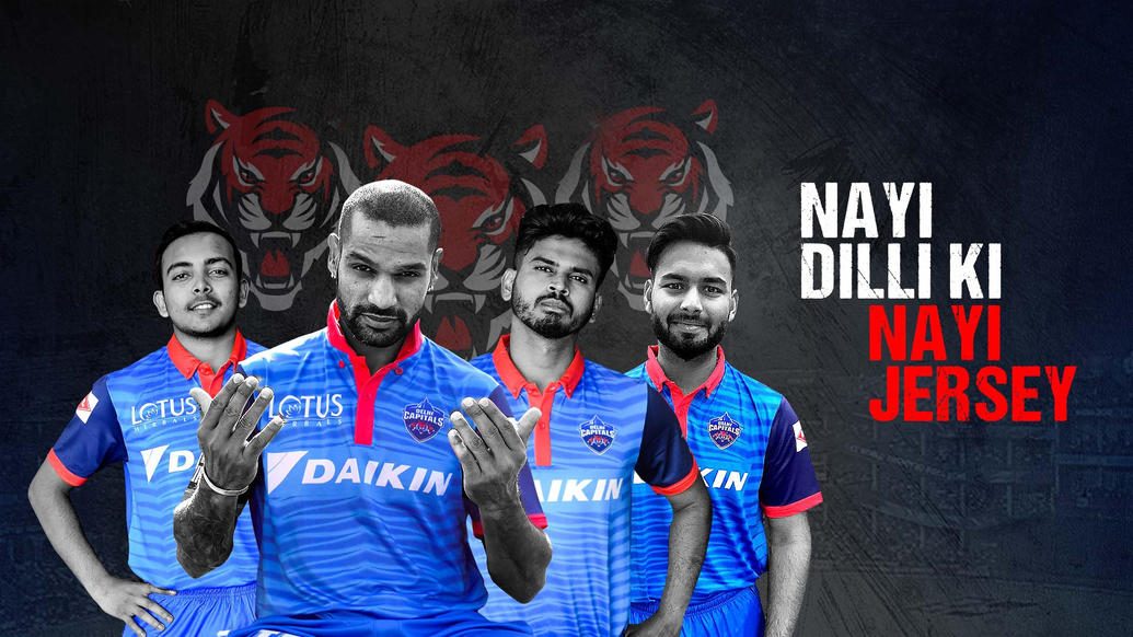 DC Unveils Jersey for IPL 2019 DC Unveils Jersey for IPL 2019